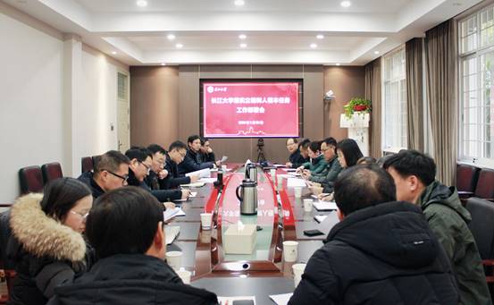 ddd6f3a7b70d1312349006965c24cec